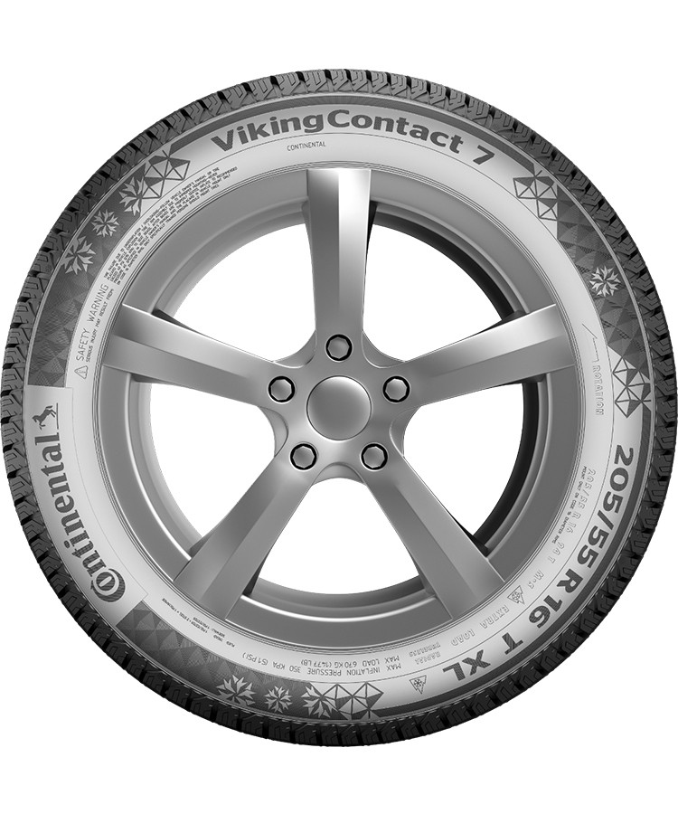 Continental Viking Contact 7 225/45 R18 95T (XL)(FR) купить в KOLOBOX