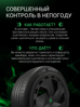 Prinx XNEX SPORT EV