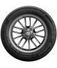Cordiant Comfort 2 215/55 R16 97H купить в KOLOBOX